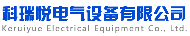 超聲波流量計(jì)